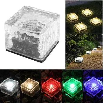 Водонепроницаемый двор, сад, садовые светильники, наружный декор, солнечный кирпичный светильник, ледяной куб, солнечные светодиодные светильники, ландшафтный газонный светильник, декор, уникальный разноцветный