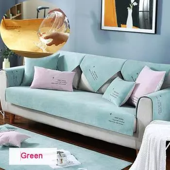 Водонепроницаемый европейский нескользящий диванный чехол для подушки, изоляция от детской мочи домашних животных, универсальный диванный чехол для полотенца на четыре сезона 70-70