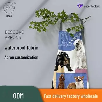 Водонепроницаемый фартук без рукавов для ухода за домашними животными — маслостойкий, антистатичный, не прилипает к шерсти, легко чистится. 1