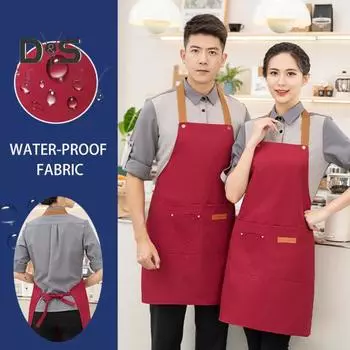 Водонепроницаемый фартук для мужчин и женщин, регулируемая длина, завязывающийся на талии, многокарманный фартук для кухни, гриля, ресторана, бара, кафе, салона красоты, маникюрной студии, униформа темный кофе