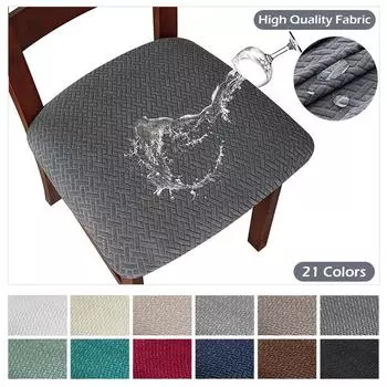Водонепроницаемый флисовый чехол на сиденье стула, эластичная обивка обеденного стула, дешевые моющиеся чехлы на сиденья стула для отеля, кухни, дома 1 Piece