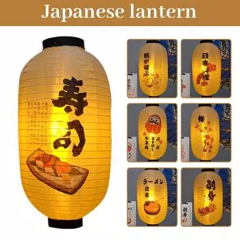 Водонепроницаемый фонарь из ткани в японском стиле, шикарный фонарь в виде сакуры, сашими, изакая, кухня, магазин, ресторан, паб, бар, декор, подвесная лампа