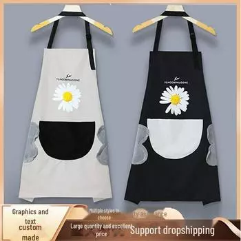 Водонепроницаемый и маслостойкий милый фартук с маргаритками - японский корейский стиль, летняя мода, тонкий материал для женщин