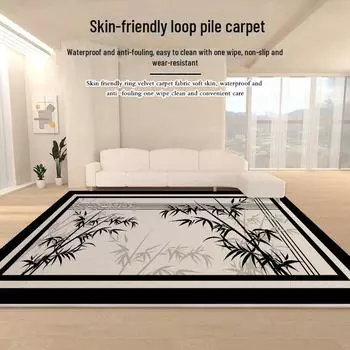 «Водонепроницаемый и моющийся ковер Retro Velvet – устойчивый к грязи, простой в уходе коврик для гостиной/спальни» 80x120 cm