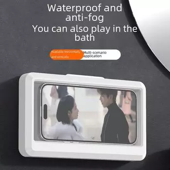 Водонепроницаемый и запотевающий держатель для телефона: Настенный, вращающийся, без отверстий, для кухни и ванной комнаты, идеально подходит для просмотра фильмов с телефона. белый