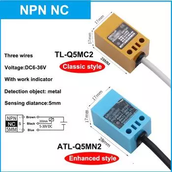 Водонепроницаемый индуктивный металлический датчик приближения квадратный датчик TL-Q5M NPN PNP NO NC DC 6-36V AC90-250V Blue color