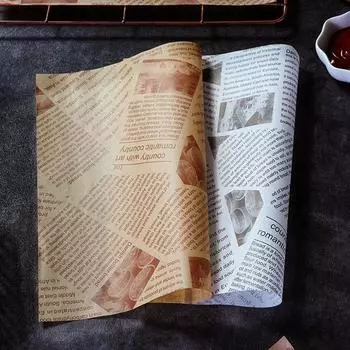 Водонепроницаемый инструмент для выпечки бургеров Маслостойкая хлебная бумага Масляная бумага Оберточная бумага Вощеная бумага 15x15cm белый