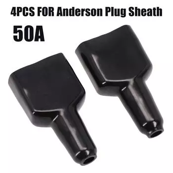 Водонепроницаемый комплект 50 ампер 5X для разъема Anderson Plug, пылезащитный кабель, черный чехол