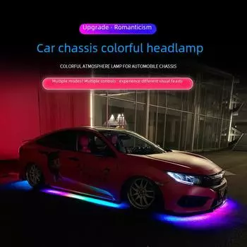 Водонепроницаемый корпусный фонарь: Высокая яркость, фантазийные цвета, декоративное освещение с голосовым управлением.