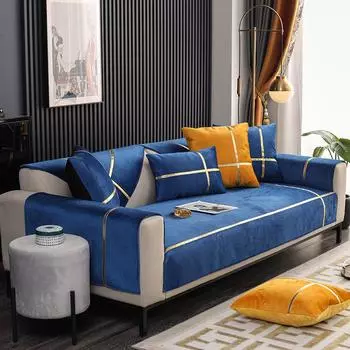 Водонепроницаемый коврик для диванной подушки, простой скандинавский простой универсальный нескользящий чехол на четыре сезона, современный кожаный чехол для подушки, полотенце 70*70