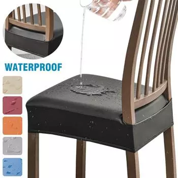 Водонепроницаемый квадратный чехол для подушки на стул из искусственной кожи, чехол на сиденье, чехол на стул для кухни, отеля, банкета, столовой, гостиной, 1 шт. 20 L x 19 W x 4 H чёрный