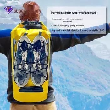 Водонепроницаемый многофункциональный кемпинговый утепленный рюкзак с сухим/мокрым разделением для активного отдыха на природе и поиска рек 25L жёлтый