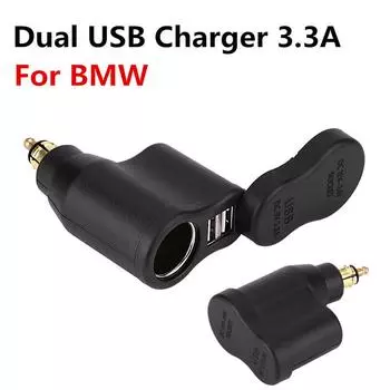 Водонепроницаемый мотоцикл двойной Usb 3.3a зарядное устройство адаптер прикуриватель гнездо для BMW Din Hella Plug