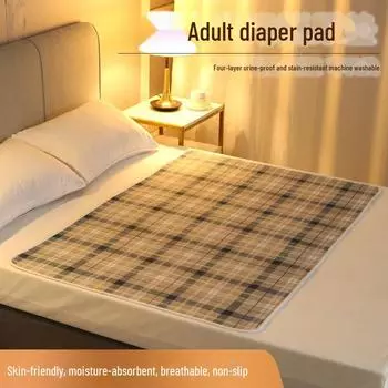 Водонепроницаемый, моющийся хлопковый подгузник для взрослых - дышащий, большой матрас для ухода за пожилыми людьми 35x45 cm