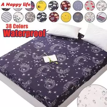 Водонепроницаемый наматрасник, защитный чехол для матраса, простыня с отделением от воды, постельное белье с эластичной резиной, без наволочки 80 X 200 CM Only Sheet
