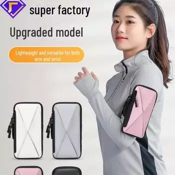 Водонепроницаемый нарукавник для мобильного телефона 2024 года — стильный и функциональный для бега, фитнеса и езды на велосипеде чёрный