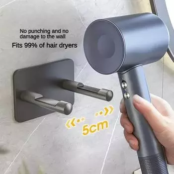 Водонепроницаемый настенный органайзер для фена. Экономит место и долговечен. Идеально подходит для создания беспорядок в ванной комнате. чёрный