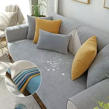 Водонепроницаемый нескользящий твердый чехол для дивана, подушка для сиденья для гостиной, предотвращает появление царапин от мочи у домашних животных, защитный чехол для мебели 70x50cm 1pcs