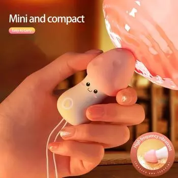 Водонепроницаемый, низкий уровень шума, быстрое встряхивание