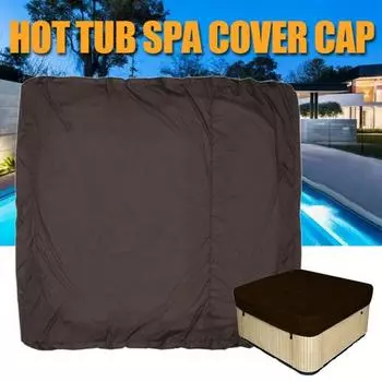 Водонепроницаемый открытый патио, гидромассажная ванна, пылезащитный чехол, защита для садовой мебели 231*231*30cm серый