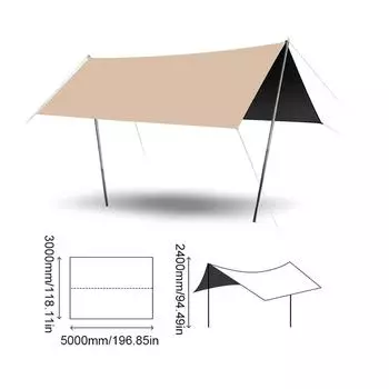 Водонепроницаемый открытый садовый навес, навесы из ткани Оксфорд, солнцезащитный козырек, ультрафиолетовый защитный козырек от солнца papilionaceous бежевый