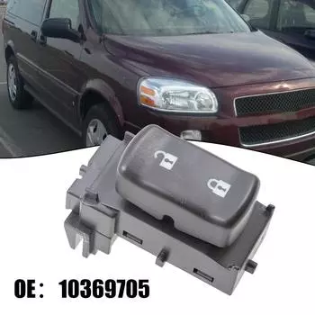 Водонепроницаемый переключатель из АБС-пластика, черные автомобильные аксессуары