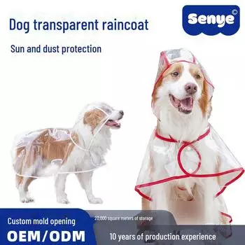 Водонепроницаемый плащ-дождевик для маленьких и средних собак: Тедди, Бишон, Померанский шпиц XS чёрный