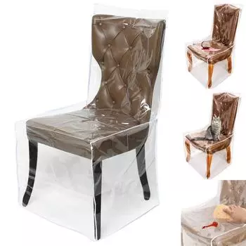 Водонепроницаемый пластиковый ПВХ, прозрачный чехол для обеденного стула, защитный чехол от пыли и когтей прозрачный