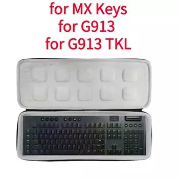 Водонепроницаемый портативный чехол для Logitech MX Keys Wireless Portable Travel Protective Bag Keyboard Hard Shell Box