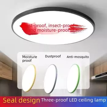 Водонепроницаемый потолочный светильник 85-265 В: Современный круглый светильник 110 В для коридоров, проходов, балконов Diameter 23CM 18W white light серебряный