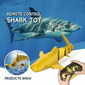 Водонепроницаемый пульт дистанционного управления Mini Glod Shark Электрические игрушки RC Магазин Качающаяся акула жёлтый