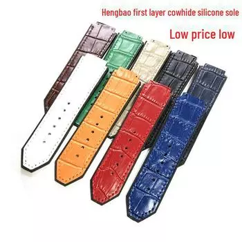 Водонепроницаемый ремешок для часов Hengbao из натуральной кожи для мужчин, совместимый с интерфейсом Big Bang Convex, доступен в размерах 25 мм, 23 мм, 21 мм 25mm оранжевый