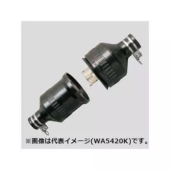 Водонепроницаемый резиновый соединитель Panasonic Ground 2P30A Hook с обжимным контактом черного цвета WA5330 чёрный