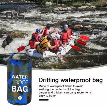 Водонепроницаемый рюкзак 20 л, сверхмощный походный рюкзак, камуфляжная цветная сумка для плавания, дайвинга, пляжного отдыха на свежем воздухе 20l оранжевый