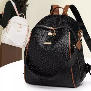 Водонепроницаемый рюкзак Цветной контрастный женский кожаный рюкзак Дорожный рюкзак синий/белый