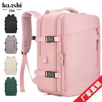 «Водонепроницаемый рюкзак для пересечения границ»: Высококачественная сумка для деловых поездок, модная женская, вместительная, школьная, мужская сумка для ноутбука. 2219 зелёный