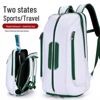 Водонепроницаемый рюкзак для пиклбола и теннисных ракеток с отделением для обуви - спортивная сумка большой вместимости 31*20*54CM белый