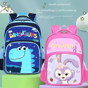 Водонепроницаемый рюкзак с рисунком большой вместимости для учеников начальной школы (1-6 классы) - Легкая конструкция для мальчиков и девочек Large for Grades 3-6