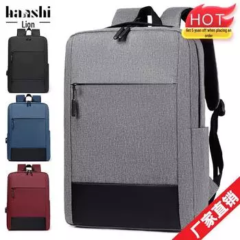 Водонепроницаемый рюкзак высшего класса для мужчин и женщин для бизнеса, путешествий и поездок на работу.