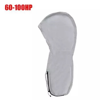 Водонепроницаемый серый солнцезащитный козырек с защитой от царапин, прочный чехол для мотора, защита для лодки 30-150 л.с. 420D, полный чехол для подвесного двигателя 100HD