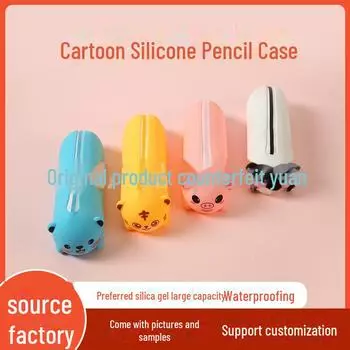 «Водонепроницаемый силиконовый пенал с рисунком из мультфильма — милый дизайн с животными, большой вместимости для девочек начальной школы» Bear