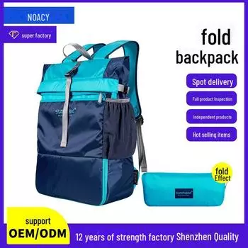 Водонепроницаемый складной рюкзак объемом 40 л для путешествий на свежем воздухе и альпинизма 36-55L синий