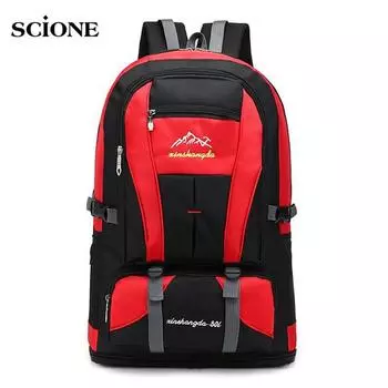 Водонепроницаемый спортивный ультра легкий рюкзак унисекс для альпинизма, альпинизма, треккинга, пеших прогулок, сумки