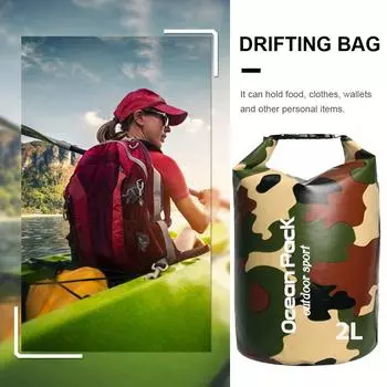 Водонепроницаемый сухой мешок сохраняет снаряжение сухим. Сумка для хранения Ocean Pack (Зеленый 2л) #F