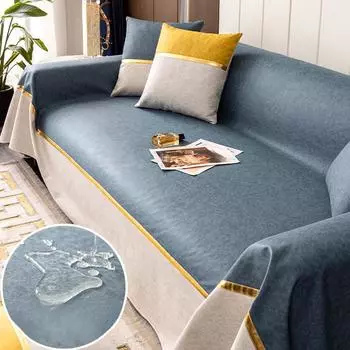 Водонепроницаемый технологический тканевый чехол для дивана Four Seasons, универсальный чехол для дивана с защитой от кошачьих царапин, тканевое полотенце, простая современная легкая роскошная подушка для сиденья 180*130