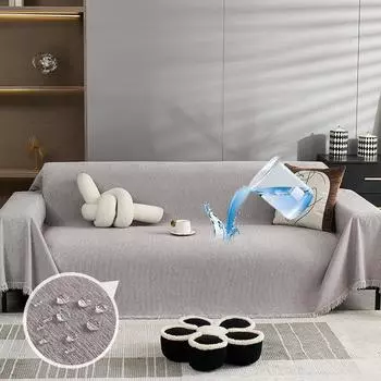 Водонепроницаемый тканевый чехол для дивана Four Seasons, универсальный французский простой кожаный чехол для дивана, универсальное универсальное полотенце для дивана 180*130cm