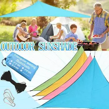 Водонепроницаемый тяжелый солнцезащитный козырек в саду, навес, барьер для ультрафиолетовых лучей оранжевый