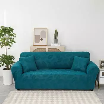 Водонепроницаемый трехмерный жаккардовый чехол с тиснением для дивана, универсальный нескользящий тканевый ленивый пылезащитный чехол для дивана 90-140cm