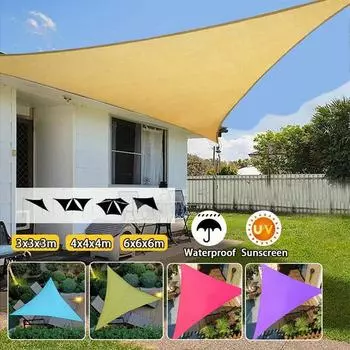 Водонепроницаемый треугольный УФ-солнцезащитный козырек, парус, солнцезащитный козырек, навес для сада, патио, бассейна, тент, палатка для кемпинга, пикника 2x2x2m