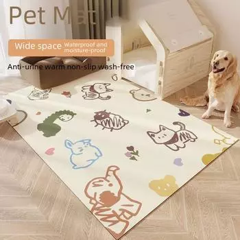 Водонепроницаемый устойчивый к укусам коврик для домашних животных - моющийся кожаный коврик для клеток собак и кошек 40x60cm